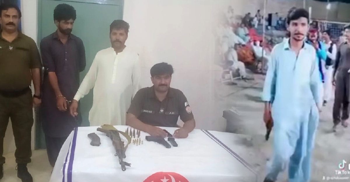 چنیوٹ:اسلحہ پکڑ کر تقاریب میں جانے والے کی ویڈیو وائرل،پولیس نے پکڑ کر مقدمہ درج کردیا