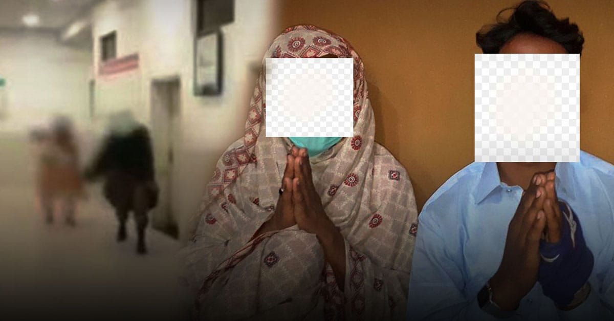 چنیوٹ شوہر کے سامنے بیوی کیساتھ زیادتی کا واقع پھر 16 سالہ لڑکے کی 3 سالہ بچی کیساتھ زیادتی