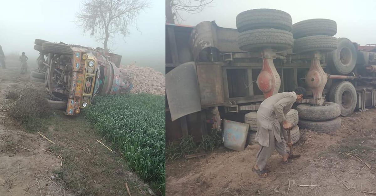 دھند کیوجہ سے جھنگ روڈ پر دوحادثے