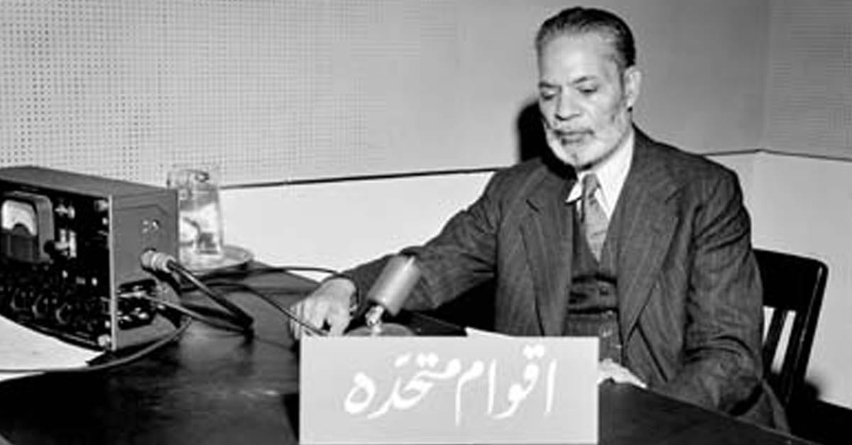 قرار داد پاکستان  لکھنے والے سر ظفراللہ خان پاکستان کے پہلے وزیر خارجہ بھی تھے