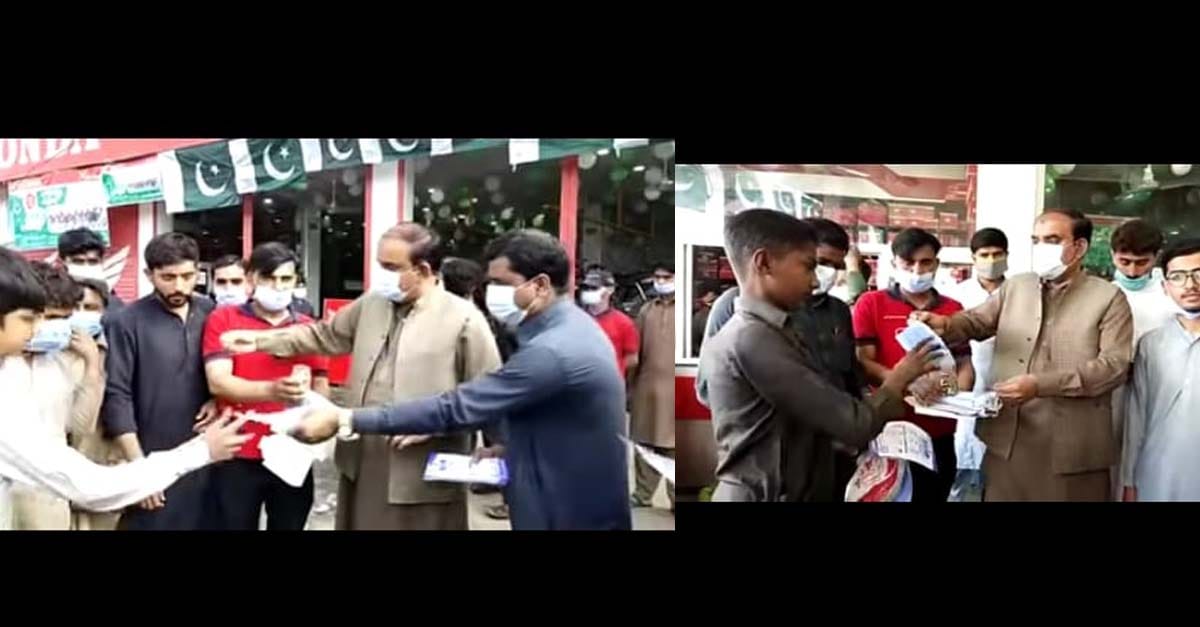 ملک بھر کی طرح چنیوٹ میں بھی 23 مارچ کے حوالے شاہد ہنڈا سنٹر پر تقریب کا انعقاد کیا گیا