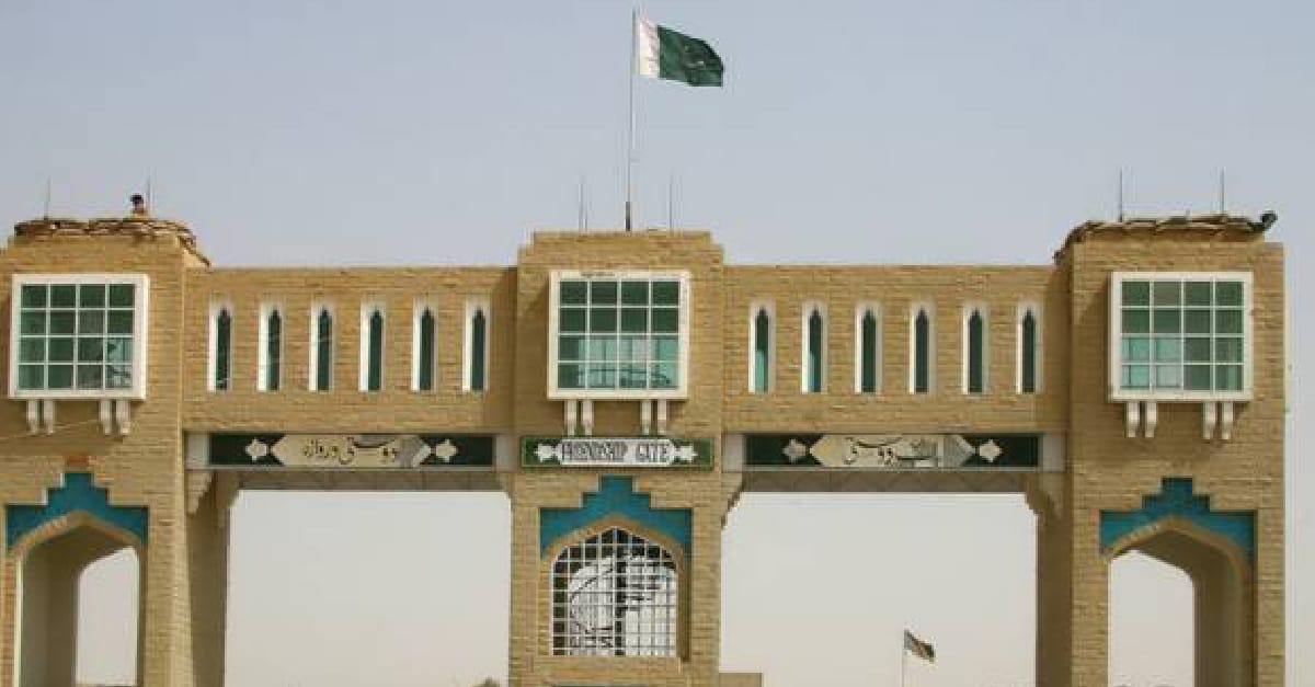 پاکستان نے تجارت کیلئے چمن بارڈر کھول دیا