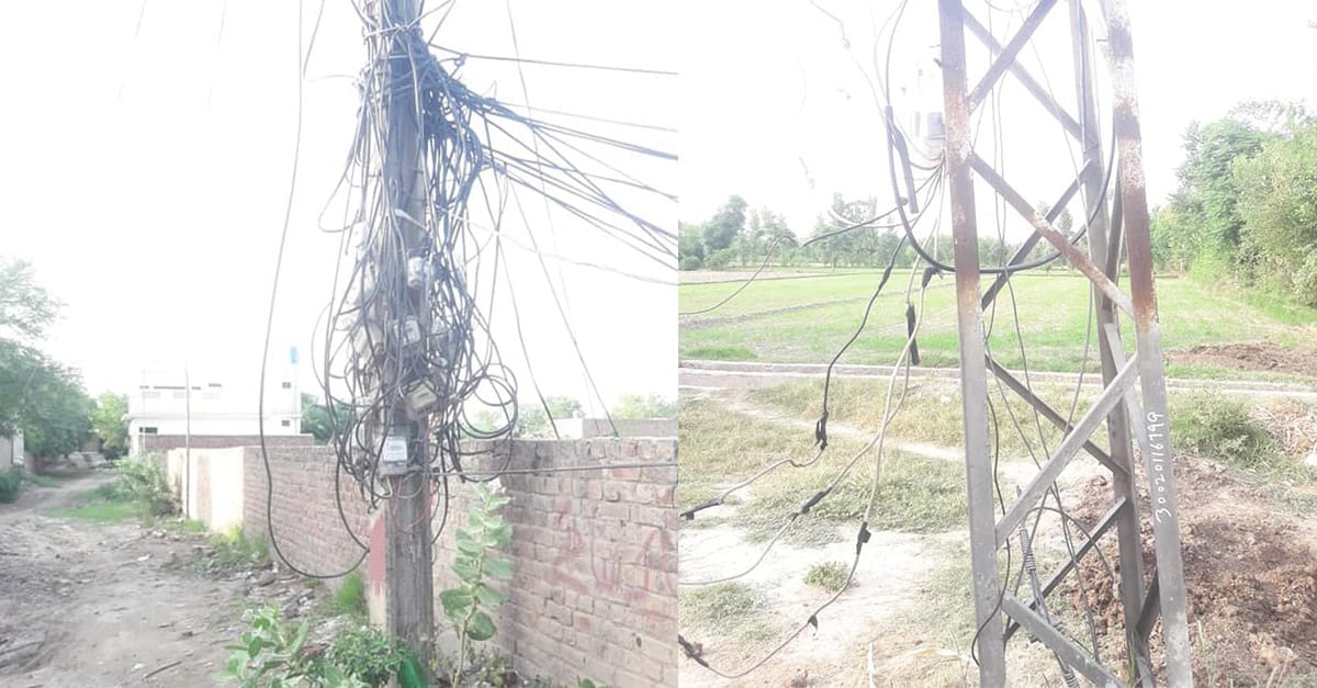 چناب نگر شہر کے مختلف علاقوں میں بجلی کی ننگی تاریں درد سر بن گئیں