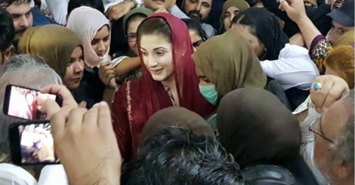 مریم نواز نیب پیشی کیلئے گھر سے نکل پڑیں لیکن باہر آنے سے قبل کیا کام کیا ؟ پتا چل گیا