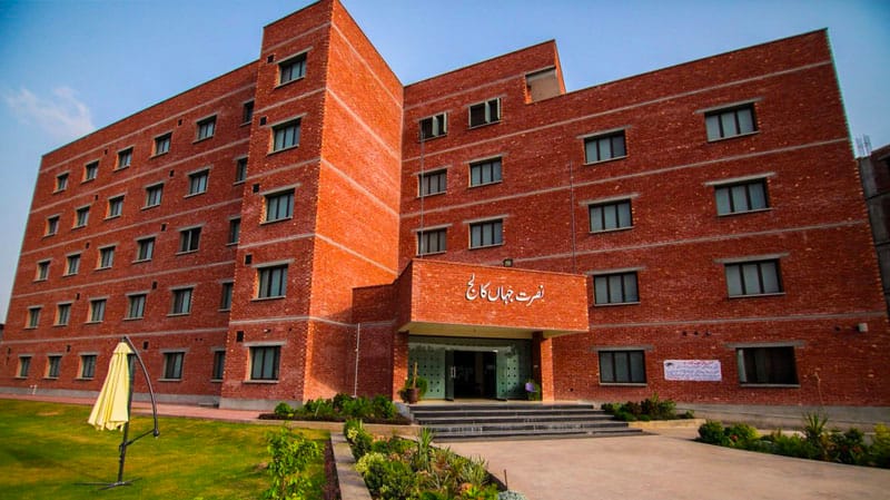 پاکستان بھر میں چناب نگرکی طالبات اول نمبر پر