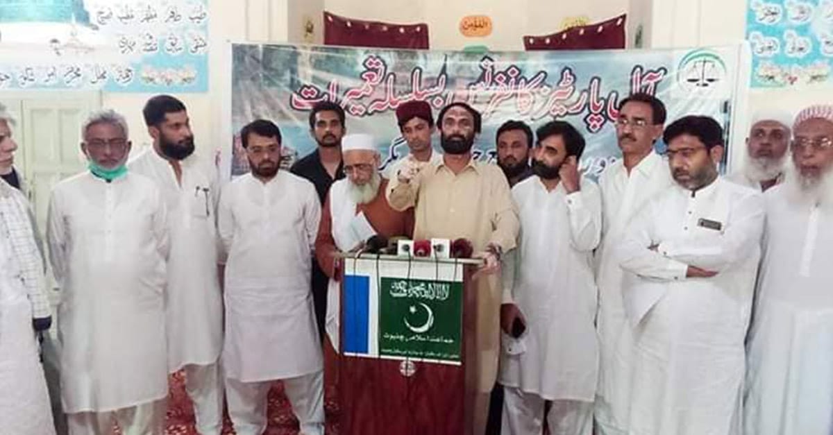 چنیوٹ شہر کے چاروں روڈز کی از سر نو تعمیر چنیوٹ عوام کی اولین ترجیح ہے