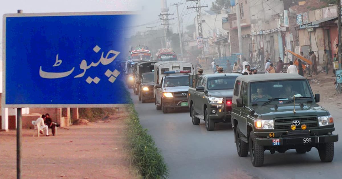 چنیوٹ: کورونا وائرس میں اضافہ،ایس او پیز کی خلاف ورزیاں جاری،فلیگ مارچ فلاپ