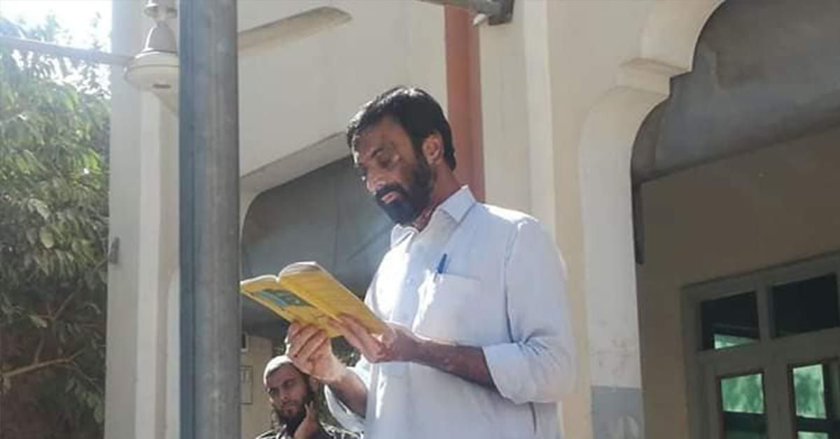 چوہدری محمد اسلام نے بطور امیر جماعت اسلامی ضلع چنیوٹ حلف اٹھا لیا