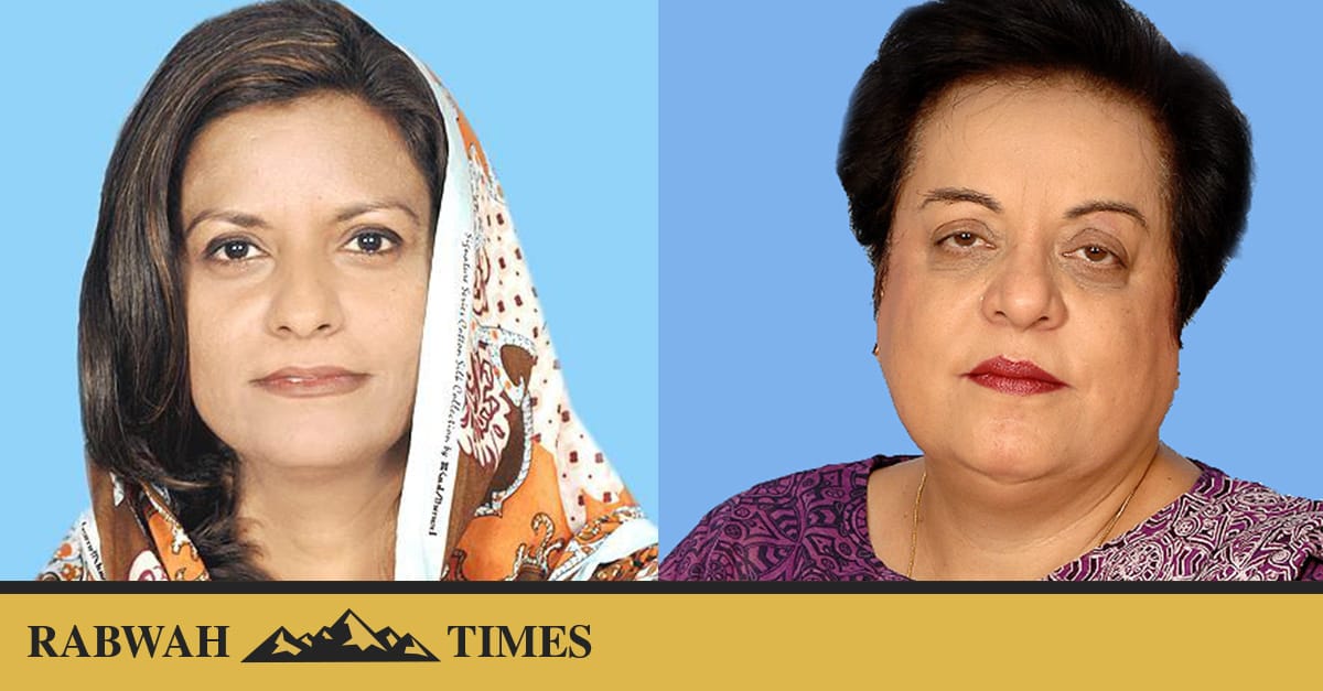 بنگالیوں اور افغان مہاجرین کو شہریت دینے کا معاملا،نفیسہ شاہ اور وفاقی وزیر شیریں مزاری آمنے سامنے