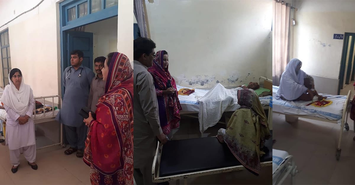 بھوانہ: اسسٹنٹ کمشنر بھوانہ میڈم شمائلہ منظور نے ٹی ایچ کیو بھوانہ کیا سرپرائز وزٹ