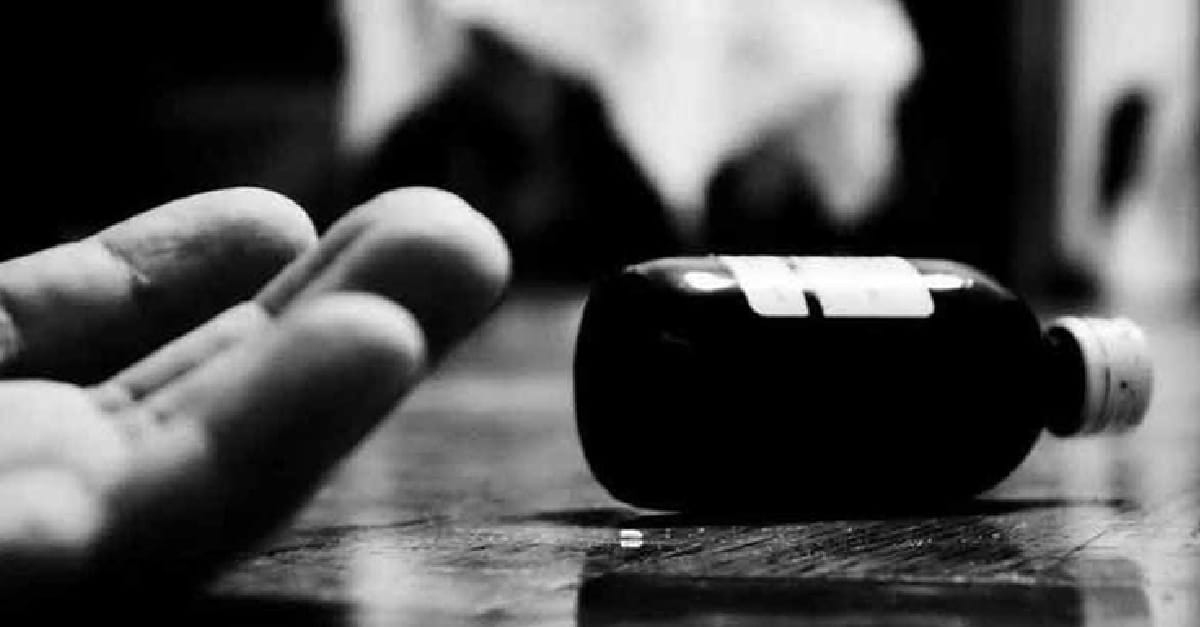 چناب نگردارالشکرکی رہائشی پینتیس سالہ خاتون نے خودکشی کرلی