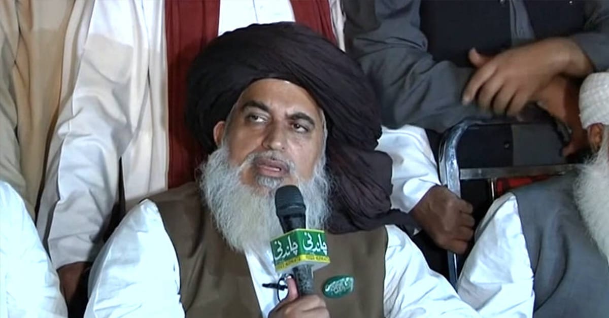 خادم رضوی سمیت تحریک لبیک کے رہنماؤں پر بغاوت اور دہشتگردی کے مقدمات