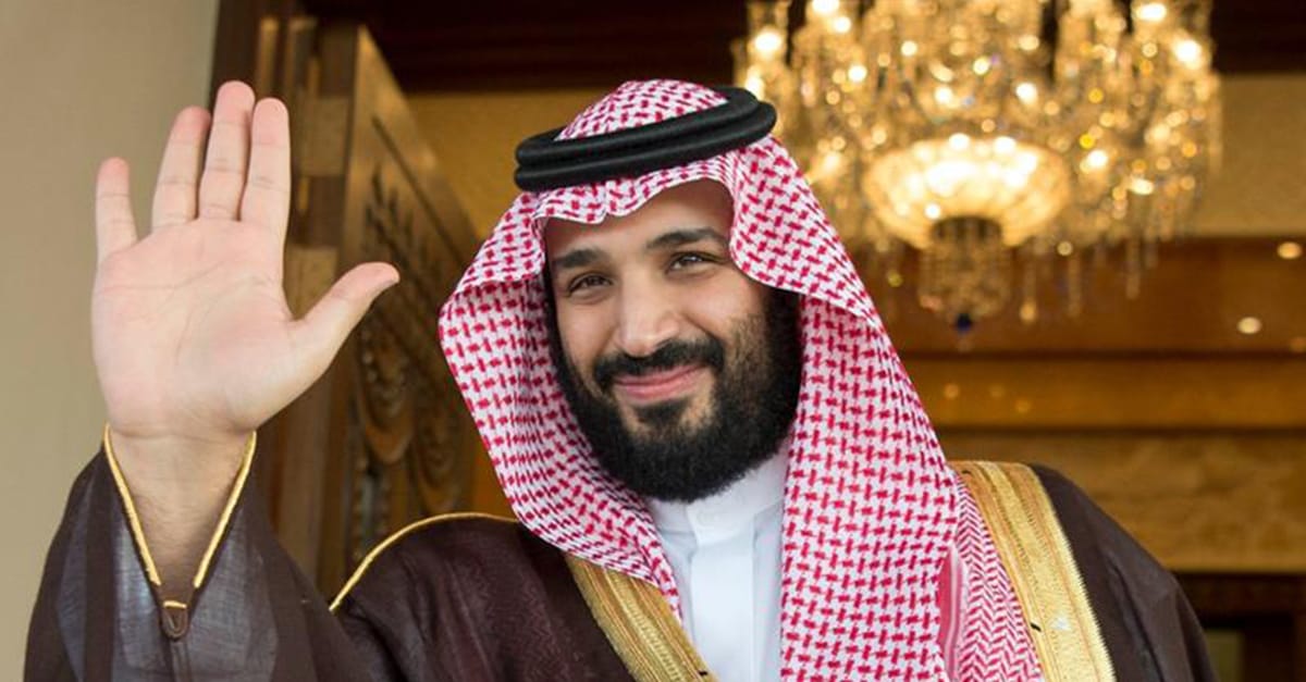 سعودی ولی عہد کا دورہ پاکستان، سوشل میڈیا پر منفی پروپیگنڈا کرنے والوں کے خلاف وزارت داخلہ کا سخت ترین شکنجہ تیار