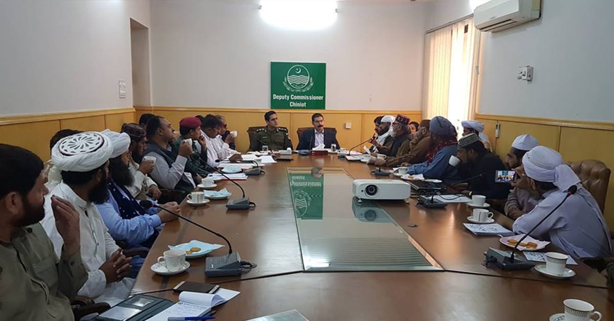 چنیوٹ: 12ربیع الاول عید میلاد النبی ﷺکے انتظامات کے جائزہ کے سلسلہ میں ڈپٹی کمشنر سید امان انور قدوائی کی زیر صدارت میٹنگ