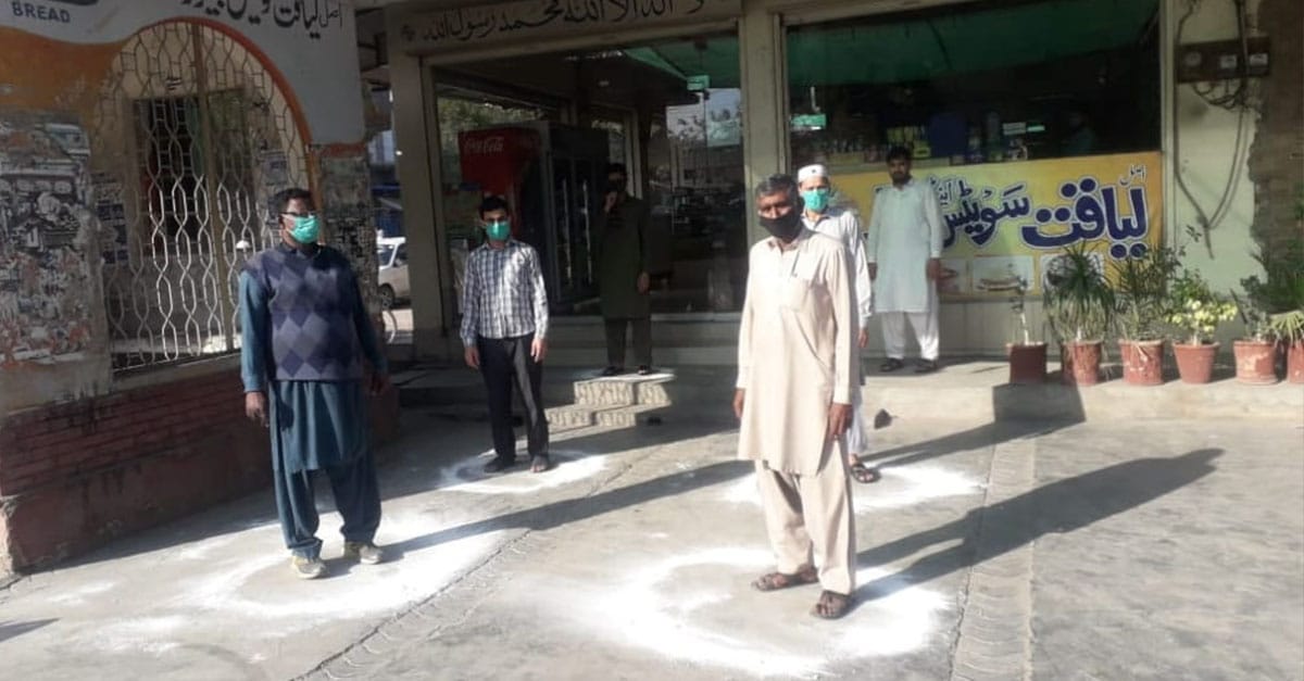 سی او چناب نگر کا انجمن تاجران کو مشورہ