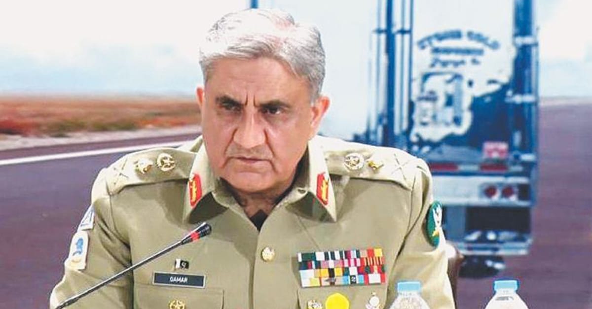 آرمی چیف جنرل قمرجاوید باجوہ کا مسیحی پیشواوں کے اعزازمیں عشائیہ کاا ہتمام