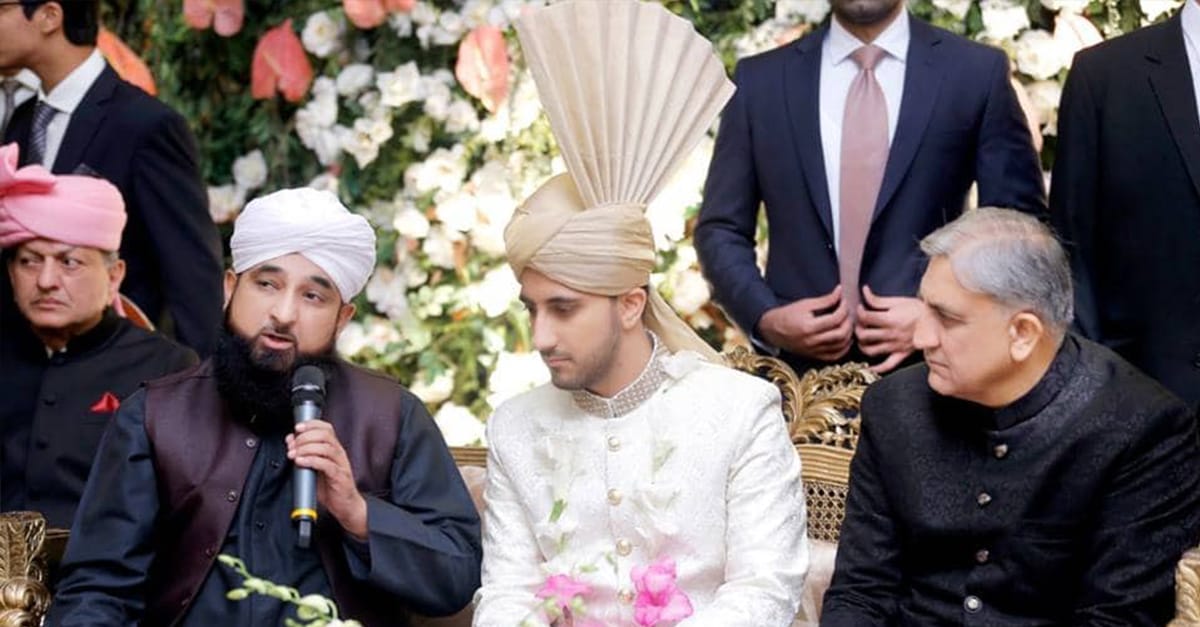 پاکستان آرمی کے چیف جنرل قمر جاوید باجوہ کے بیٹے سعد صدیق باجوہ بھی شادی کے بندھن میں بندھ گئے