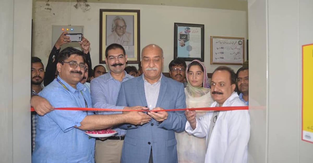 چنیوٹ: ڈی ایچ کیوہسپتال میں 7 کروڑ روپے کی لاگت سے نئی نصب کی گئی سٹی سکین مشین کا افتتاح کردیا گیا
