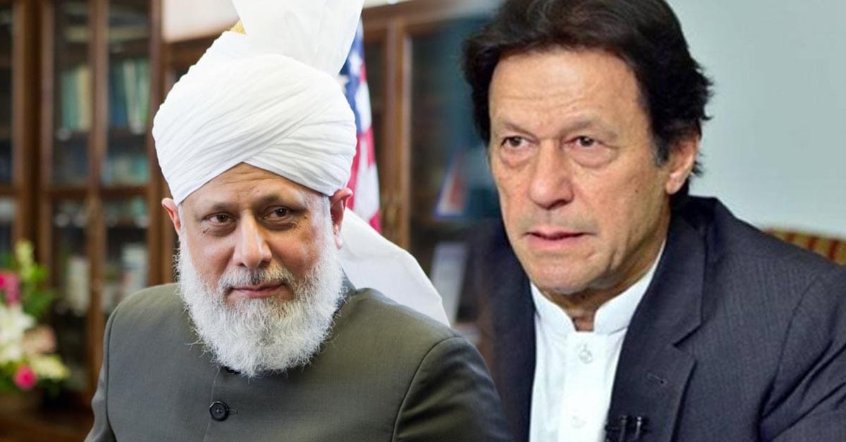 جماعت احمدیہ کے سربراہ مرزا مسرور احمد صاحب کی طرف سے پاکستانی ڈیم فنڈ میں 20 ہزار پونڈ کا عطیہ