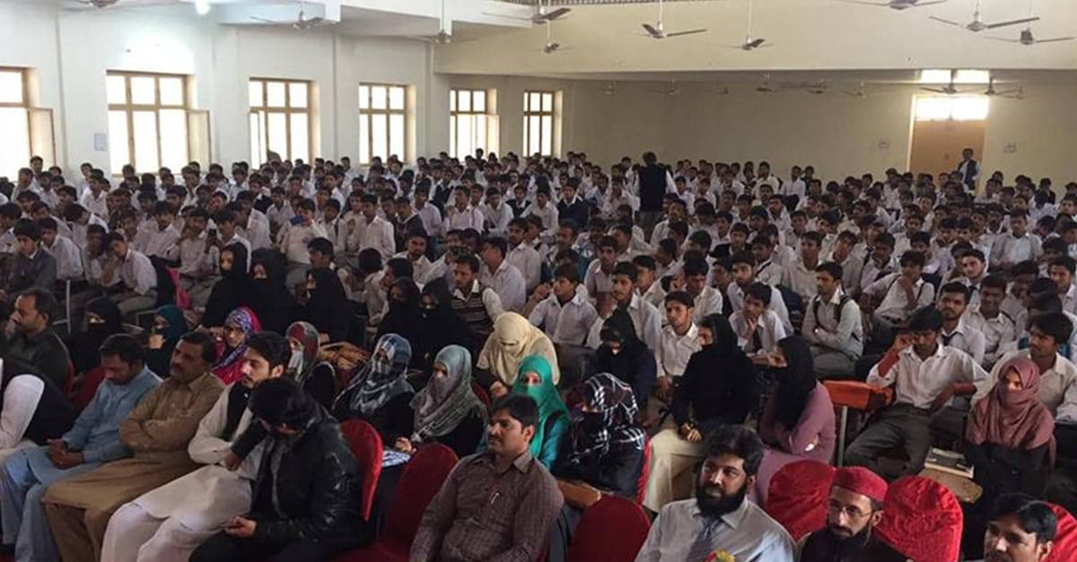 گورنمنٹ تعلیم الاسلام پوسٹ گریجویٹ کالج چناب نگر میں 12 ربیع الاول کے حوالے سے سیرت النبی کانفرنس کا انعقاد
