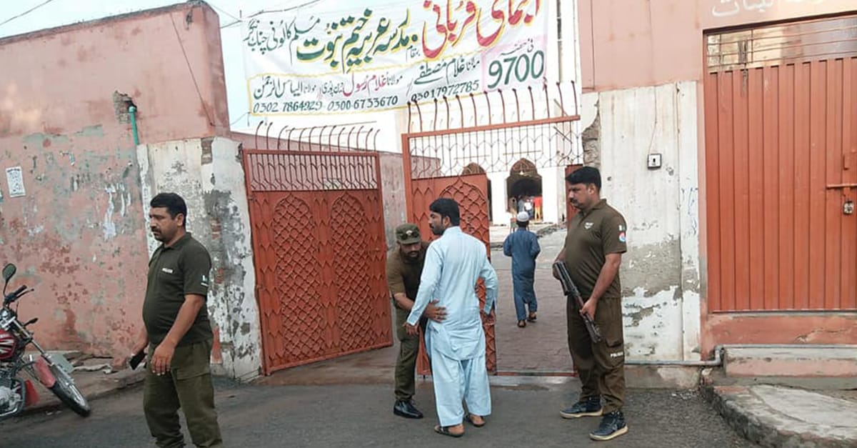 چنیوٹ: ضلع بھر میں عیدالاضحی کے 154 اجتماعات ۔ سیکیورٹی کے سخت انتظامات