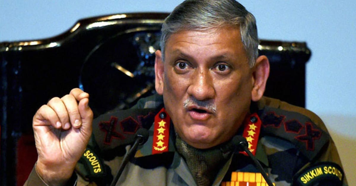 بھارتی فورسزکولائن آف کنڑول عبورکرنا ہوئی تو کریں گی: بھارتی آرمی چیف جنرل بپن راوت