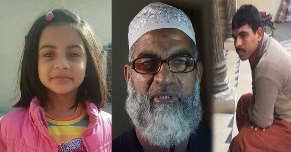 پاکستان میں انصاف ملنا شروع، زینب قتل کیس کے مجرم عمران علی کو لاہور میں پھانسی دے دی گئی