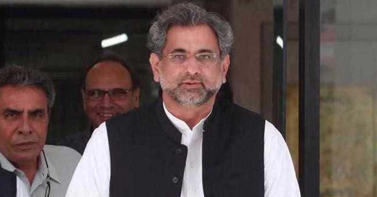 سابق وزیراعظم پاکستان شاہد خاقان عباسی کی گرفتاری کی وجوہات سامنے آ گئیں