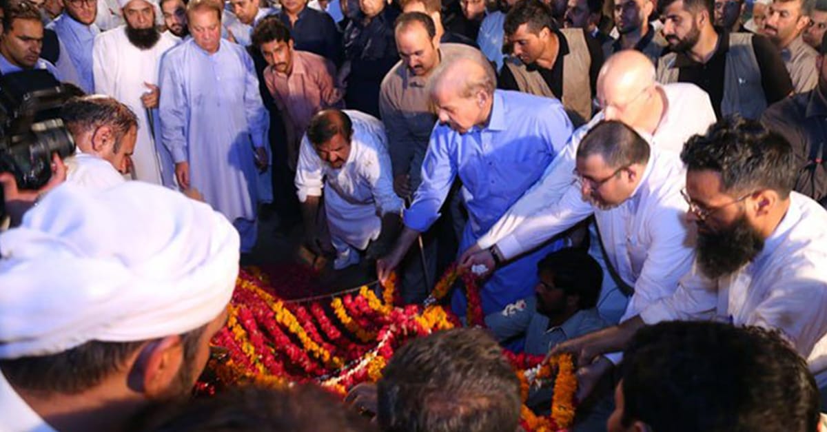 بیگم کلثوم نواز کو جاتی امرا میں سپردخاک کردیا گیا