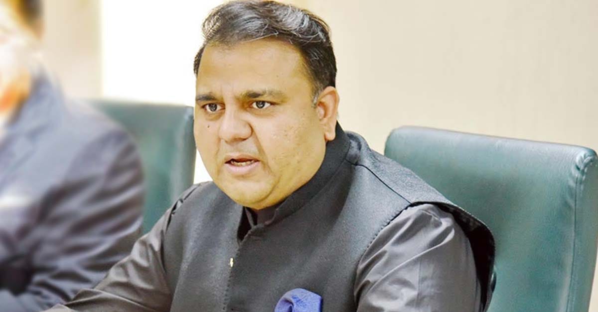 وزیراعظم، صدر مملکت اور ایم این ایز کے صوابدیدی فنڈز ختم،تمام ماس ٹرانزٹ منصوبوں کا فرانزک آڈٹ کرانے کا فیصلہ