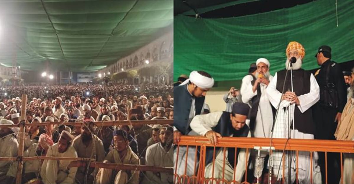 احمدیوں کیخلاف جھوٹ پر مبنی بیانات کیساتھ نفرت پھیلانے کا سلسلہ جاری، چناب نگر سالانہ ختم نبوت کانفرنس ختم، مولانہ فضل الرحمن سمیت بیشترعلماء کی شرکت