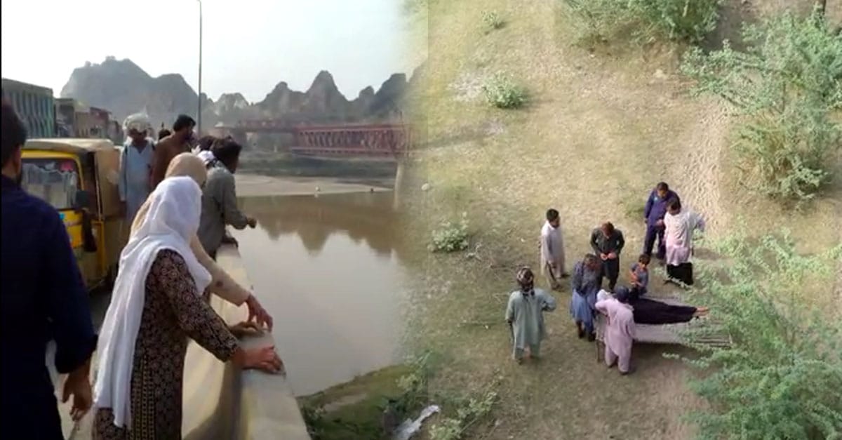 ربوہ کے دریائے چناب میں خاتون کی خودکشی کی کوشش