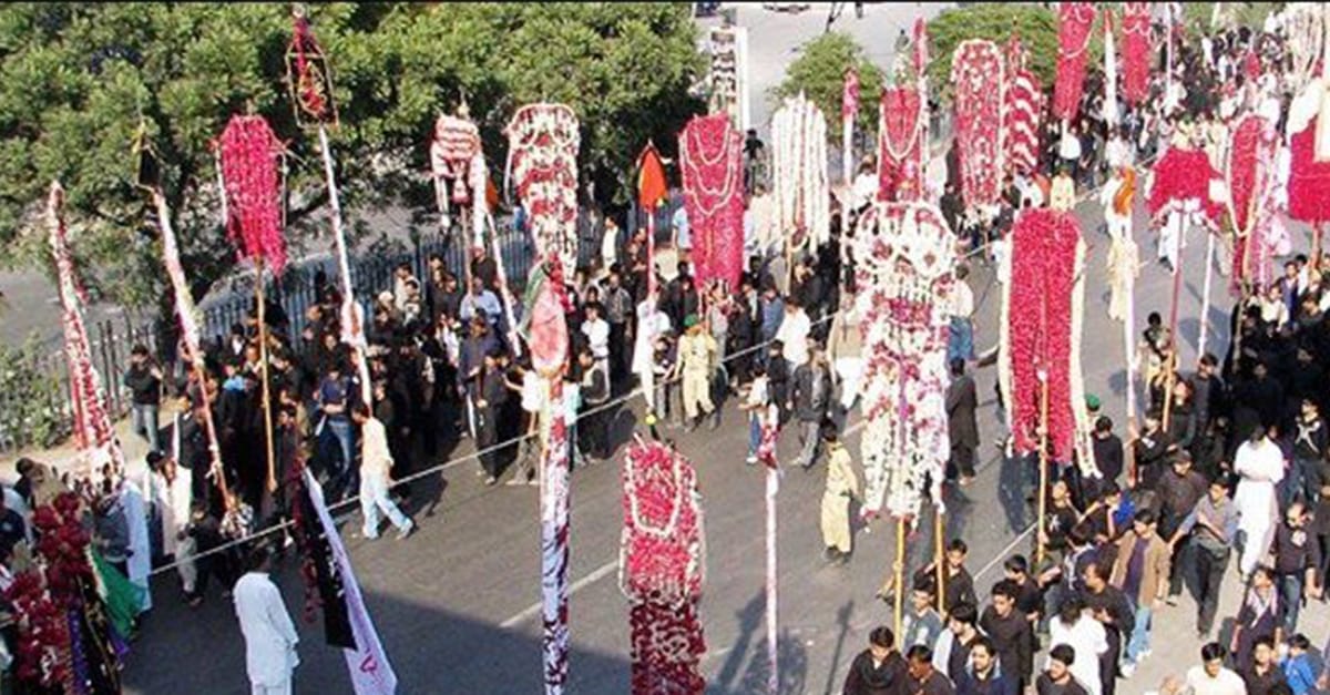 چنیوٹ چہلم شہداء کربلا کے حوالے سے سیکیورٹی انتظامات مکمل، جلوسوں کو فول پروف سیکیورٹی فراہم کی جائے گی، ڈی پی او