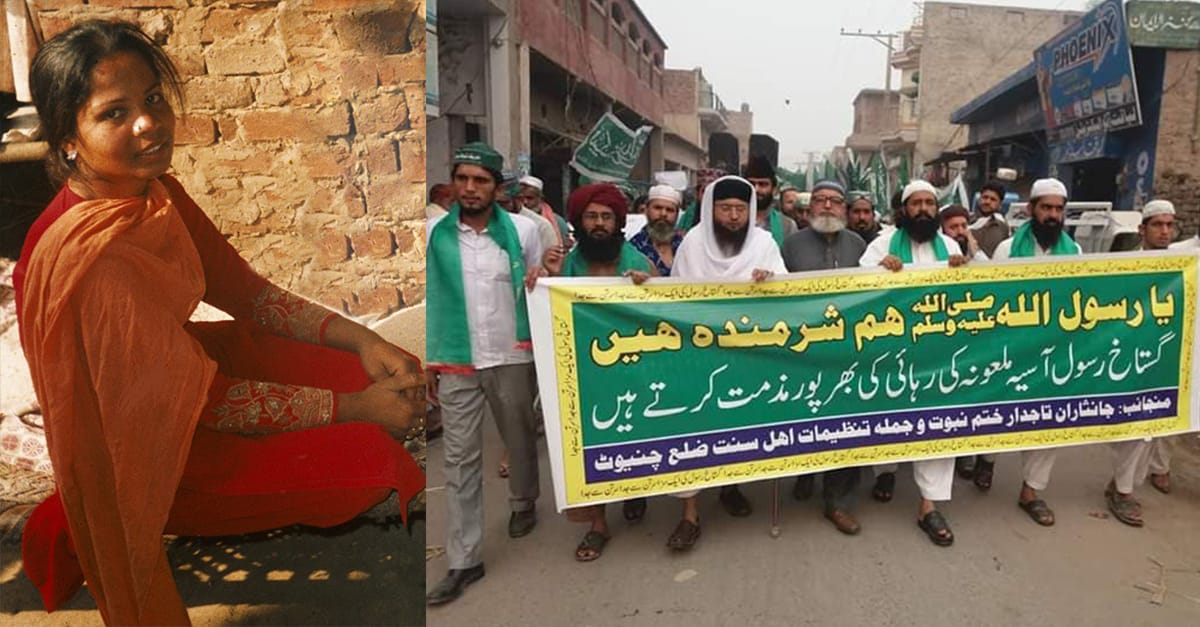آسیہ بی بی کی رہائی، سریم کورٹ کے فیصلے کیخلاف چنیوٹ میں بھی جلسے جلوس ریلیاں نکالی گئیں