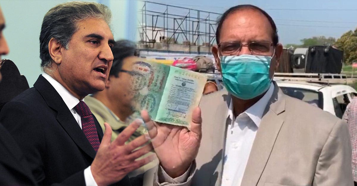 کورونا وائرس کے پیش نظرپاکستان نے اپنے شہریوں کو بھارت میں گروی رکھوادیا