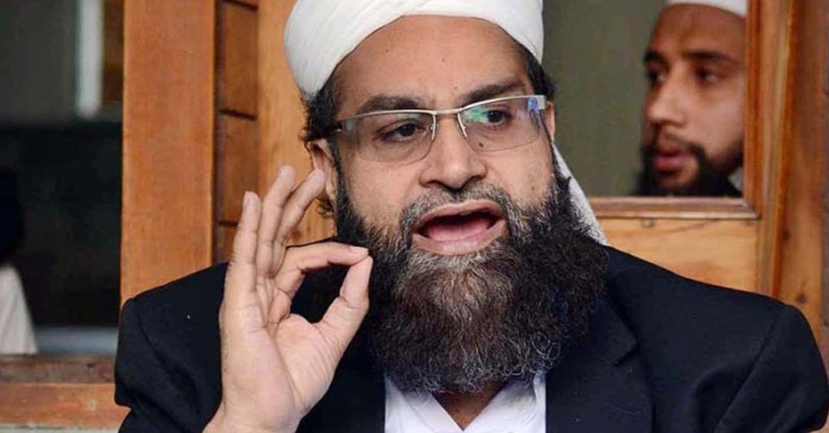 ننکانہ اور پشاور میں احمدیوں کے قتل پرمولانہ حافظ طاہر اشرفی چیئرمین علما کونسل پاکستان کی مذمت