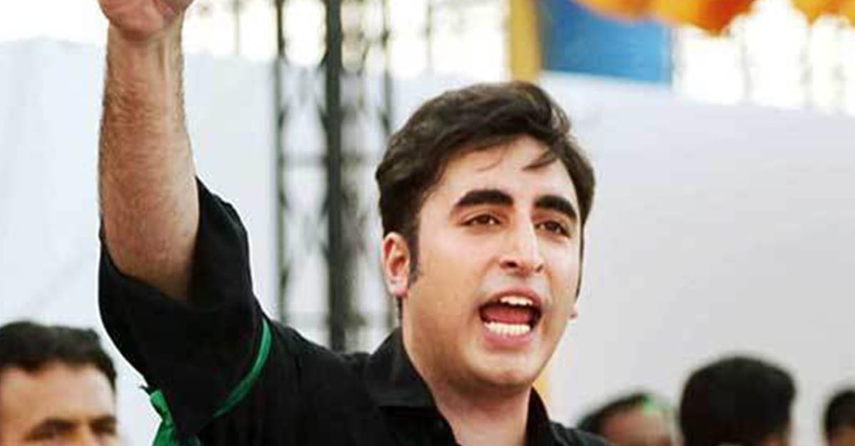 پاکستان: بلاول بھٹو زرداری کا ملک توڑنے کا متنازعہ بیان