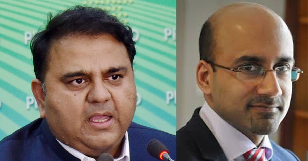 عاطف میاں کواسلامی نظریاتی کونسل میں نہیں بلکہ اکنامک ایڈوائزری میں لگایا ہےاعتراض والے انتہا پسند ہیں:فواد چوہدری