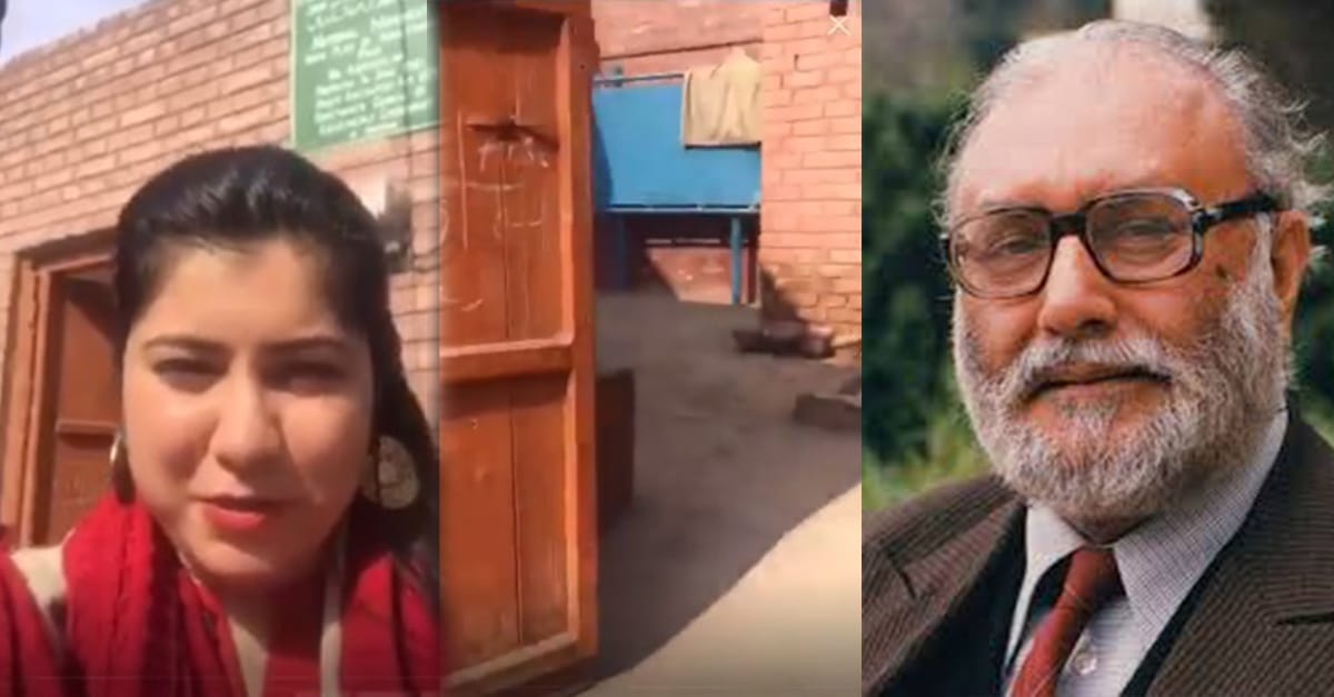 پاکستان کے پہلے نوبل انعام یافتہ عظیم سائنسدان ڈاکٹر عبدالسلام صاحب کے ابائی گھر کی سیر اور مکمل تفصیلات