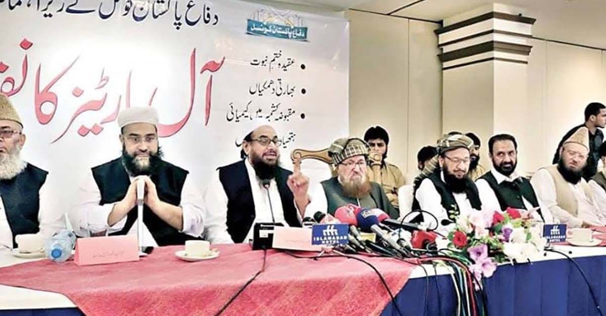 جونہی کوئی نئی حکومت آتی ہے،احمدی تیز ہوجاتے ہیں، علما کو متحد ہونا پڑے گا، امیر جماعۃالدعوۃ