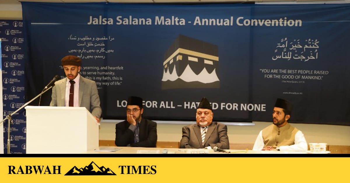 جماعت احمدیہ مالٹا کے تیسرے جلسہ سالانہ کا انعقاد، سابق صدرمملکت مالٹا کی شرکت