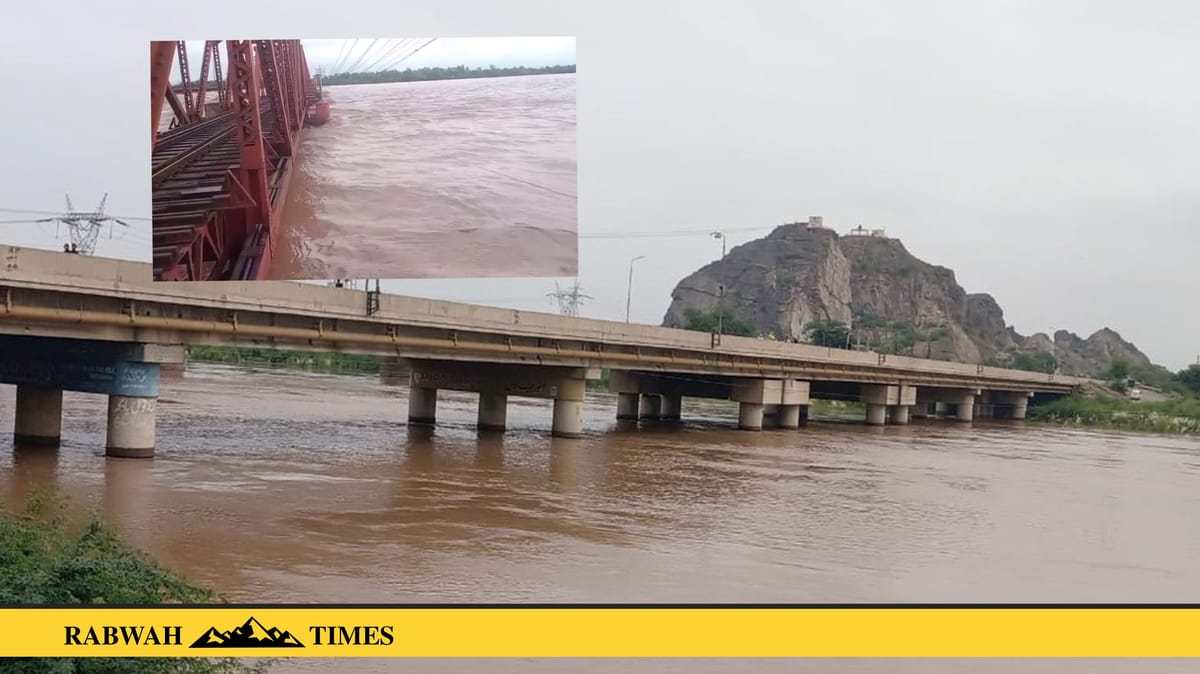 کچھ گھنٹے تک ربوہ میں سیلاب کے داخل ہونے کا خطرہ،  ضلعی انتظامیہ الرٹ