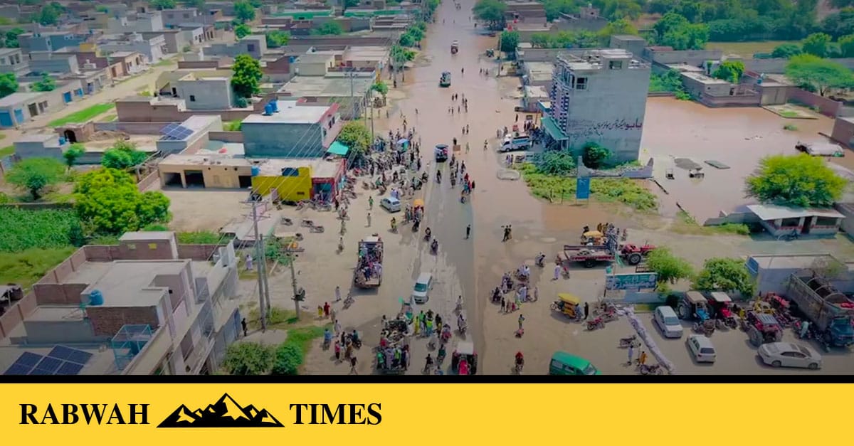 ربوہ: احمد نگرمیں 10 سالہ بچہ سیلابی پانی میں ڈوب کر جاں بحق