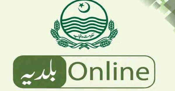 پنجاب حکومت کا بڑا اقدام