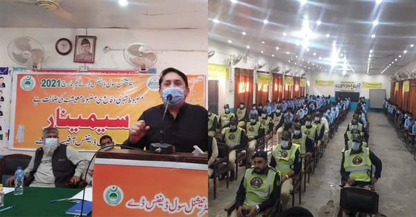 چنیوٹ گورنمنٹ ہائی سکول میں آگاہی سیمینار کا انعقاد