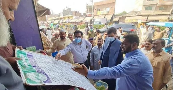 حکومت پنجاب کی ہدایات پرپرائس کنٹرول مکینزم پرعمل درآمد کوچیک کرنےکیلئے ڈپٹی کمشنرمحمد ریاض چنیوٹ کا دورہ