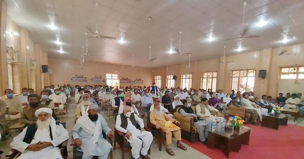 چنیوٹ میں ضلعی انتظامیہ کے زیر اہتمام گورنمنٹ اسلامیہ کالج کے ہال میں عظیم الشان سیرت النبی ﷺ کانفرنس کا انعقاد کیا گیا