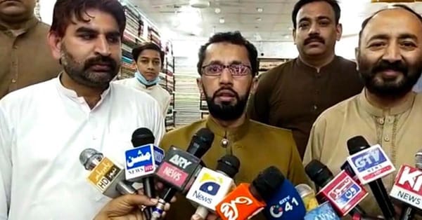 چنیوٹ انجمن تاجران کی نو منتخب کابینہ کی حلف براداری کی تقریب کا انعقاد