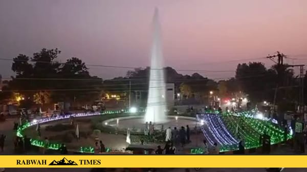 احمدیوں کا آبائی شہرربوہ، پاکستان کے 78ویں یوم آزادی پر جگمگا اٹھا۔