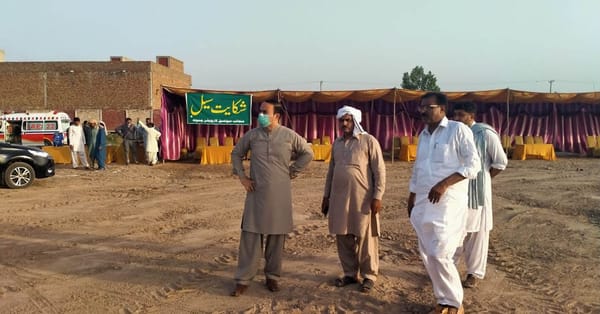 چنیوٹ قائم مقام ڈپٹی کمشنر طارق خان نیازی کا اسسٹنٹ کمشنر سٹی عائشہ یٰسین کے ہمراہ فیصل آباد روڈ پر بنائی گئی مویشی منڈی کا وزٹ